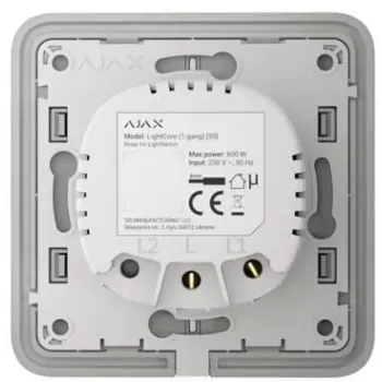 AJAX LightCore (2-gang) vertical