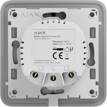 AJAX LightCore (2-way) vertical