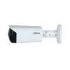 KAMERA IP DAHUA IPC-HFW3441T-AS-P-0210B opakowanie zbiorcze 4 szt.