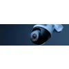 Kamera IP Imou Cruiser Triple 11MP (3MP+3MP+5MP) IPC-S7UP-11M0WED