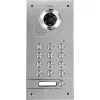 Panel bramowy zewnętrzny Vidos S561D