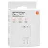 Ładowarka USB Xiaomi Mi 33W Wall Charger (Type-A+Type-C)