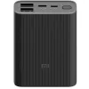 Powerbank Xiaomi Mi Power Bank 3 10000mAh Ultra Compact