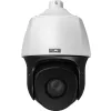 Kamera BCS POINT BCS-P-SIP4233SR15-Ai1