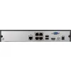 Rejestrator BCS BASIC BCS-B-NVR0401-4P(2.0)