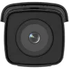 KAMERA IP HIKVISION DS-2CD2T46G2-2I (2.8mm) (C)