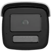 KAMERA IP HIKVISION DS-2CD2T83G2-4I (4mm)