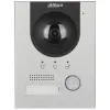 WIDEODOMOFON DAHUA KTD01-S2(F)