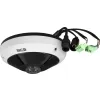 Kamera IP BCS Ultra BCS-U-FIP512FWR2