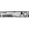 Rejestrator IP BCS Ultra BCS-U-NVR1606-A-4K-16P(8TB)