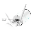 Kamera IP WiFi Reolink W320 5Mpix Wi-Fi P2P