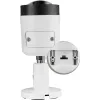 Kamera BCS LINE BCS-L-TIP18FCR3L3-Ai1