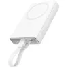 Powerbank Joyroom JR-PBM01 10000mAh 20W 1x USB-C 2x Lightning biały + kabel