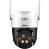 KAMERA IP DAHUA SD2A500HB-GN-AW-PV-0400-S2