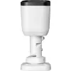 Kamera BCS BASIC BCS-B-TIP15FR3(2.0) Opakowanie zbiorcze 10szt.