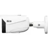 BCS-L-TIP25FSR5-Ai1 - Kamera tubowa IP 5Mpx, 2.8mm,IR 50m, Ai - BCS Line Opakowanie zbiorcze 10szt.