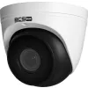 Kamera BCS BASIC BCS-B-EIP45VSR3(2.0) Opakowanie zbiorcze 10szt.