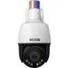 Kamera BCS BASIC BCS-B-SIP154SR5L1 Opakowanie zbiorcze 4szt.