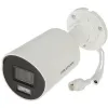 KAMERA IP HIKVISION DS-2CD2047G2H-LI(2.8mm)(eF) Opakowanie zbiorcze 4szt.