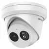 KAMERA IP HIKVISION DS-2CD2343G2-I(2.8mm) Opakowanie zbiorcze 4szt.