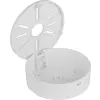 UCHWYT DAHUA PFA1320R