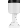 Kamera BCS BASIC BCS-B-TA15FSR4(2.0)