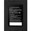 Akumulator BCS UNIVERSAL BCS-AKU/MS4.3LCD