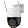 Kamera IP Imou Cruiser SC 5MP IPC-K7FP-5H0WE