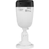 KAMERA IP BCS-V-TIP16FSR3L3(2)