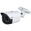 KAMERA TERMOWIZYJNA DAHUA TPC-BF1241-B10F12-S2