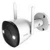Kamera IP Imou Bullet 2 4MP IPC-F42FEP z kartą pamięci 64GB