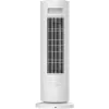 Xiaomi Fan Heater