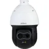 Kamera IP Dahua TPC-SD2241-B7F8-S2