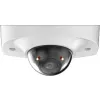 Kamera IP Dahua IPC-HDBW2449F-AS-IL-0280B