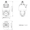 Kamera IP HikVision DS-2SE4C425MWG-E(14F0)