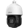 Kamera Dahua SD3D216NB-GNY