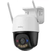 Kamera IP Imou Cruiser SC 5MP z chmurą Imou Protect