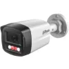 Kamera IP Dahua IPC-HFW1439TL1-A-IL-0280B