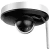 KAMERA IP DAHUA SD1A204DB-GNY-W