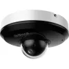 KAMERA IP DAHUA SD1A204DB-GNY