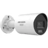 Kamera IP Hikvision DS-2CD2067G3-LI2UY/SL 4mm PL