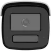 Kamera IP Hikvision DS-2CD2T67G3-LIS2UY/SL 2.8mm PL