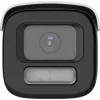 Kamera IP Hikvision DS-2CD2647G3T-LIZSY 2.8-12mm BLACK PL