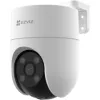 KAMERA IP WIFI EZVIZ H8c (4MP) + KARTA 64GB
