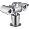 Kamera Hanwha TNU-6322ER Seria T