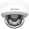 KAMERA IP HIKVISION DS-2CD1163G2-LIU 2.8mm PL