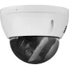 Kamera IP BCS LINE BCS-L-DIP16FCR3L3-Ai1