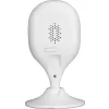 Kamera BCS LINE BCS-L-SHOME01