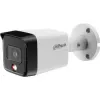 KAMERA IP DAHUA IPC-HFW1839TC-A-IL-0280B-S6 Opakowanie zbiorcze 4szt.