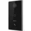 Stacja bramowa Hikvision DS-KV6133-WME1
